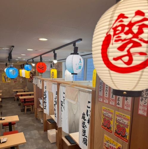 福島駅より5分！