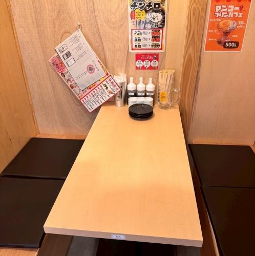 少人数のお集まりも、ゆったり寛げる掘りごたつ席の個室のご利用OK♪居心地の良い空間で、まったりお料理やお酒をお楽しみいただけます☆