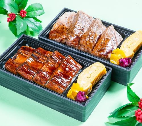 Bungo rice-finished top-grade beef loin rice bowl