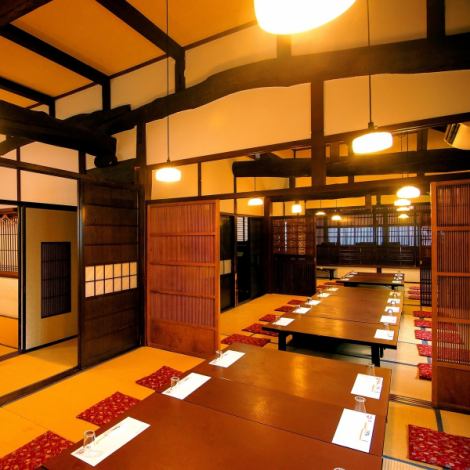 We have a variety of spaces, including private rooms with tables and private rooms with sunken kotatsu seats, that even the elderly can use comfortably. The private tatami room can be used for parties of up to 50 people. Recommended for welcome and farewell parties♪