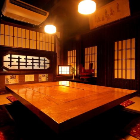 On the first floor, there is a ``Horigotatsu Tatami Room'' where you can relax and relax. Please enjoy Oita's gourmet cuisine to your heart's content in a retro-modern restaurant that seems to have stepped out of the confines of the times.