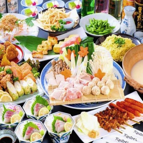 推薦用於各種宴會！「量足的大盤餐」5,000日元起，含90分鐘無限暢飲