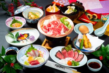 분고・쌀 마무리 소 스키야키 회석(2분부터)※요리만