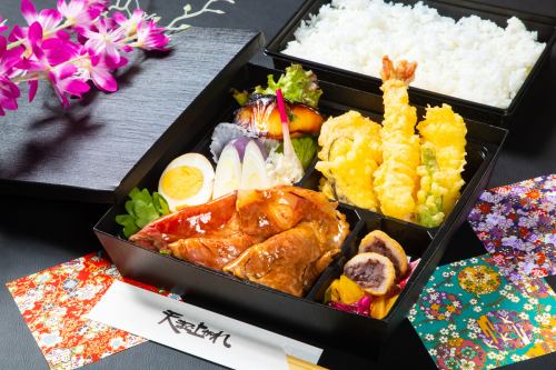 [NEW] Bungo Rice-Finished Beef Loin Sukiyaki Bento