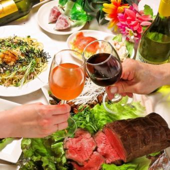 [Banquet course] 7 dishes including homemade roast beef, seasonal pasta, etc. 2.5 hours all-you-can-drink included 6,000 yen → 5,000 yen
