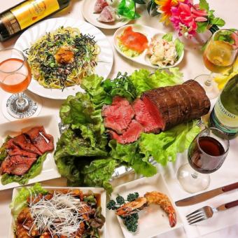 [Recommended! Party course] 8 dishes including homemade roast beef and pasta, 2.5 hours all-you-can-drink included 7,000 yen → 6,000 yen