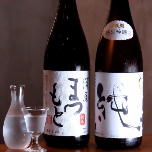 Various types of sake that go well with food