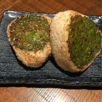 Jako no Yaki Onigiri 1