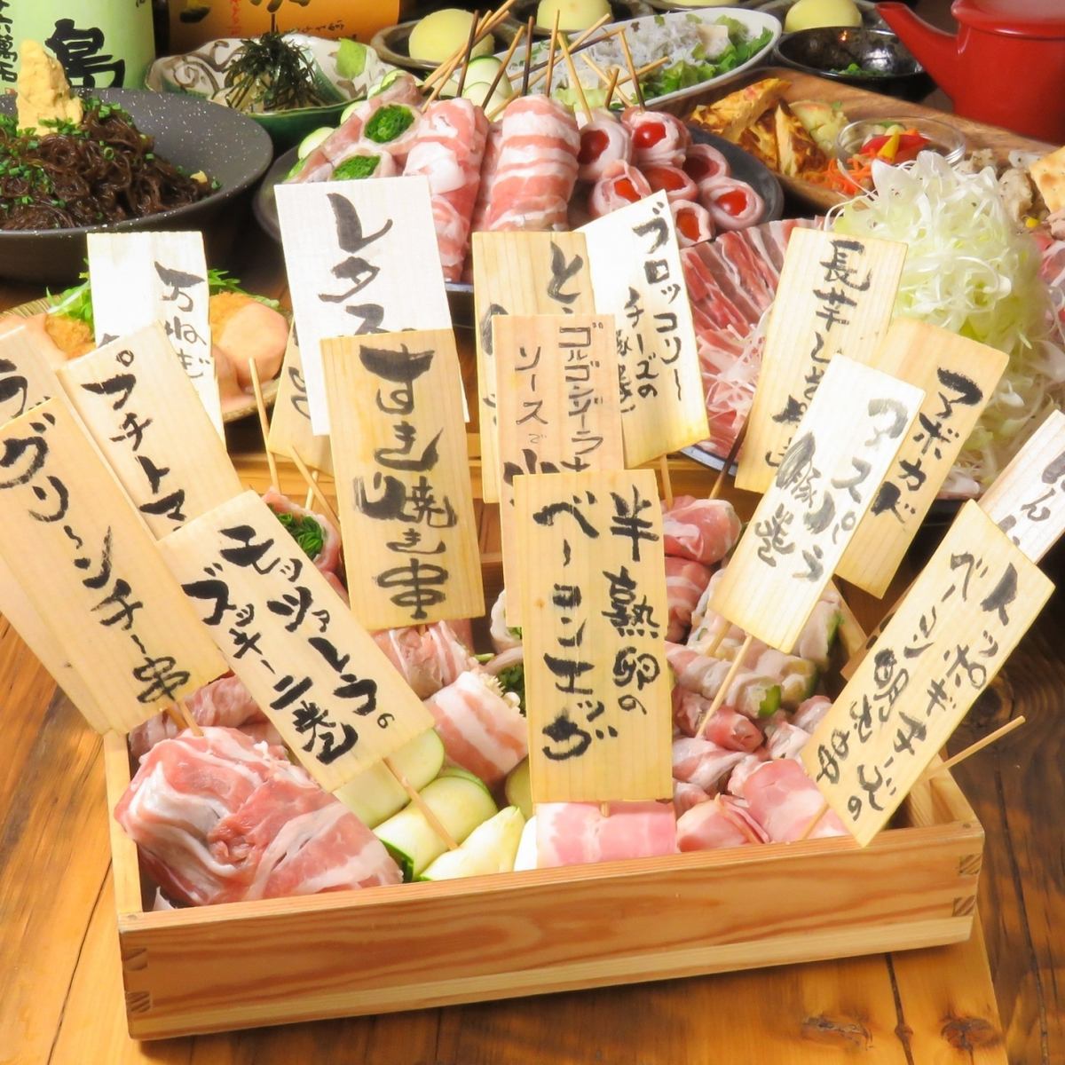 Popular shop ♪ vegetables winding sushi shop !!