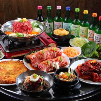 [All-you-can-eat & all-you-can-drink] 50 dishes including the “specialty” pork ribs “Mega-eating/120-minute all-you-can-drink B plan” 5,300 yen