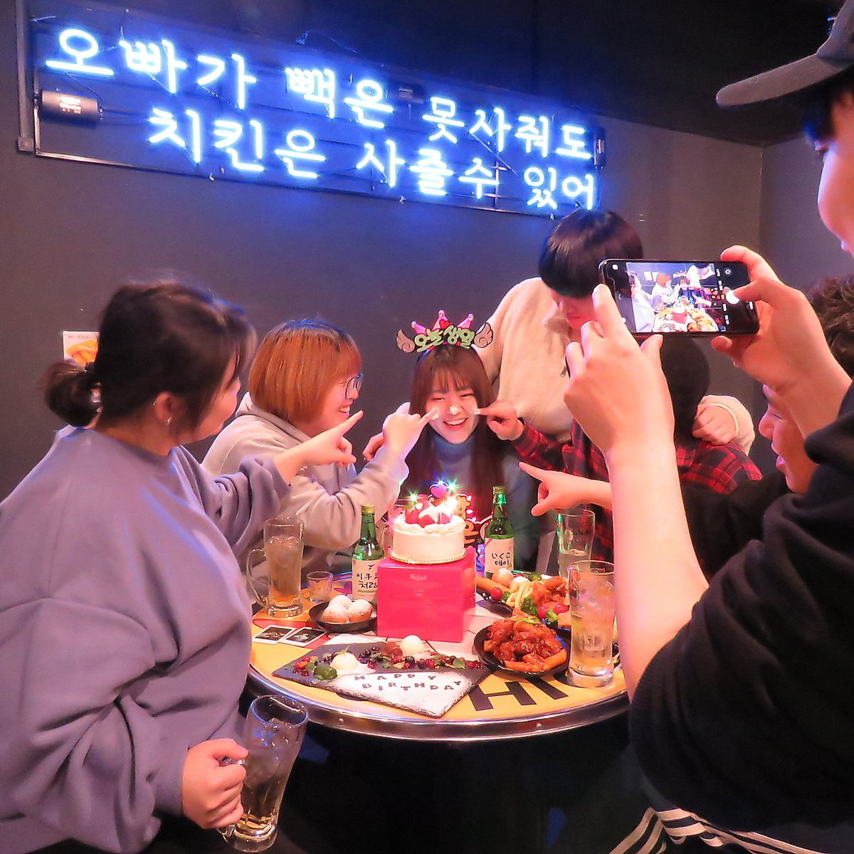 事前予約で誕生日サプライズに「名前入りソジュ」プレゼント♪