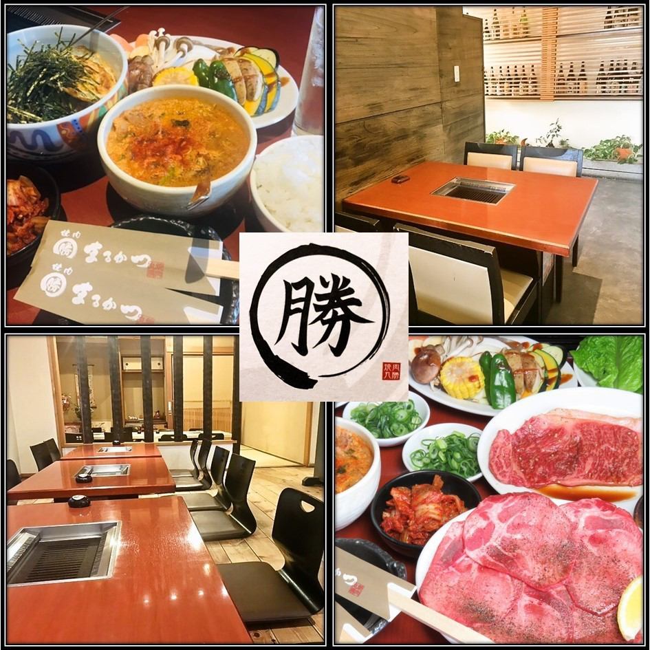 [1F] Table seats, kotatsu seats, etc., up to 20 people [2F] Tatami banquets, up to 40 people♪