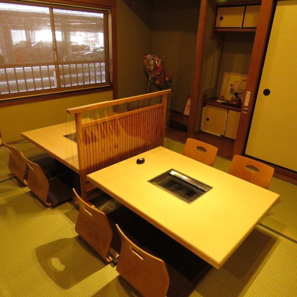 We have a tatami room that is safe for small children! Enjoy delicious meat and have a lively conversation ♪