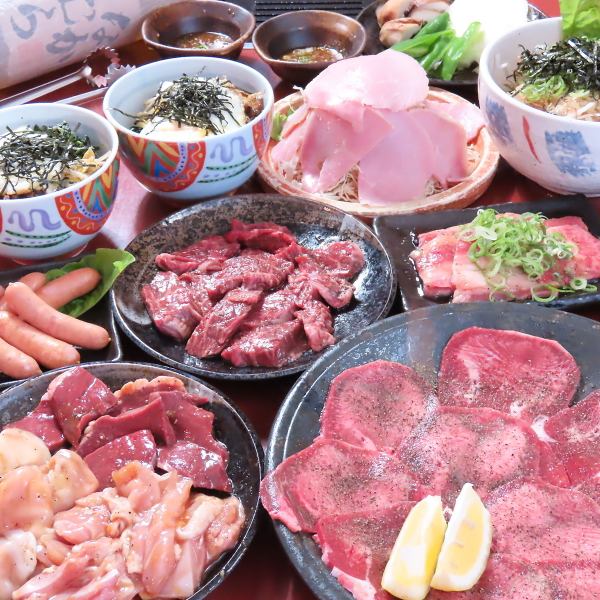 非常適合私人使用或公司宴會☆超值marukatsu套餐，包括咸牛舌和裙子牛排等標準菜品