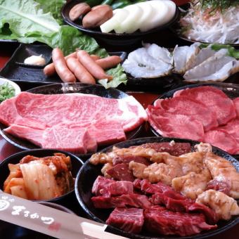 オリジナルコース作成可能♪ご予算に応じてご要望にお応えします!ご予算は5,000円~受付中★