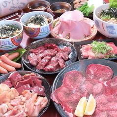 特製みそだれでいただく絶品肉の数々