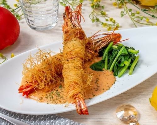 Shrimp kadaif roll