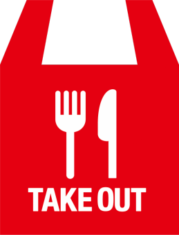 Takeout reservation