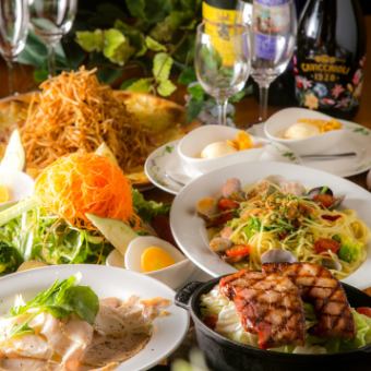 《ちょっと豪華に♪》ローストビーフプラン（全10品）/120分飲み放題付き