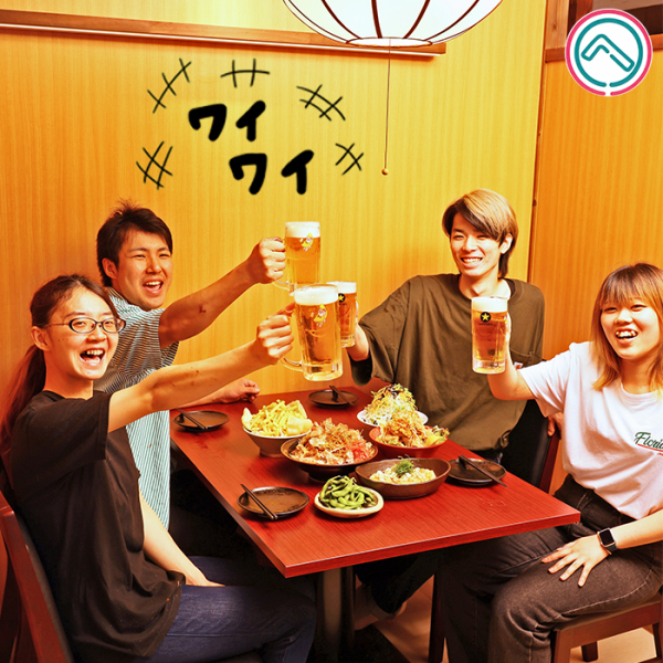 來享受吧！真是美味♪京都車站前的物超所值！熱鬧的居酒屋！