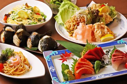 [Weekdays only] Enjoy fresh sashimi, three kinds of Oyama chicken, and mentaiko pasta! 3,480 yen (tax included) course