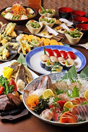 【春の歓送迎会★桜鯛姿盛りお得なコース】料理全8品に飲み放題付きで4800円(税込)