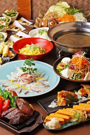 【春の歓送迎会★桜鯛と春野菜のしゃぶしゃぶお得なコース】飲み放題付き4800円(税込)