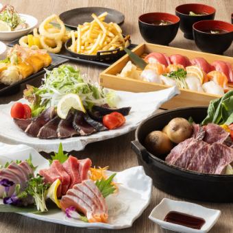 【ごきげんコース】飲み放題付き◎鉄板焼きや九条ねぎのだしまきなど全8品《4980円(税込)》