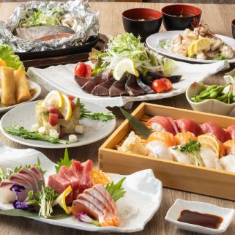 【秋の味覚ざんまいコース】お得な秋の飲み放題付きコース◎全9品《4980円(税込)》