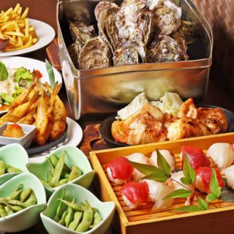 ★ November only 4,400 yen now 3,980 yen ★ Cancan grill ★ Seafood ★ All-you-can-drink included 7 dishes