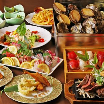 ★ November limited 6,600 yen now 5,980 yen ★ Cancan grill ★ Oysters and abalone ★ All-you-can-drink included Total of 9 dishes