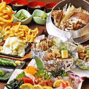 ★November only \5500 yen now 4980 yen ★Kamameshi ★Yellowtail and mushroom roe ★All-you-can-drink included 8 dishes