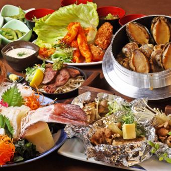 ★ November limited 6,600 yen Kamameshi (rice pot) now 5,980 yen ★ Abalone and clams ★ All-you-can-drink included 9 dishes