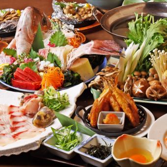 ★ November only 6,600 yen now 5,980 yen Shabu Shabu ★ Yellowtail Shabu ★ All-you-can-drink 8 dishes