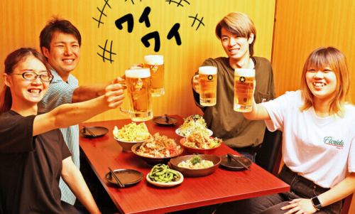 Enjoy a lively bar on the weekend! We also have skewers that will keep you drinking!