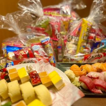 Starting at 11pm, we're prepared to take a loss! This course includes all-you-can-drink during your free time!