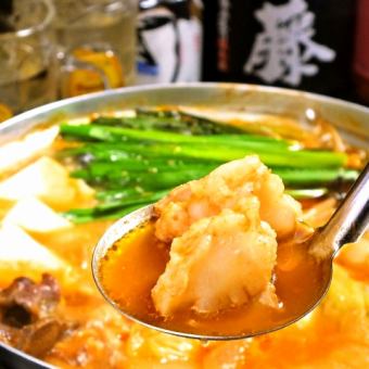 For a slightly more affordable banquet/drinking party, the ``Manbukuro Horumon Nabe Course'' includes 8 dishes for 120 minutes [all-you-can-drink] for 4,000 yen.