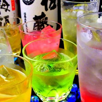 Approximately 120 kinds, 120 minutes "All-you-can-drink" 1,500 yen