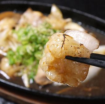 Horumon Teppanyaki Stir-fry