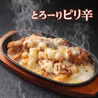 トッポギチーズダッカルビ