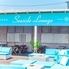 海の家 BBQ  Seaside Lounge Yuigahama -シーサイドラウンジ 由比ガ浜-