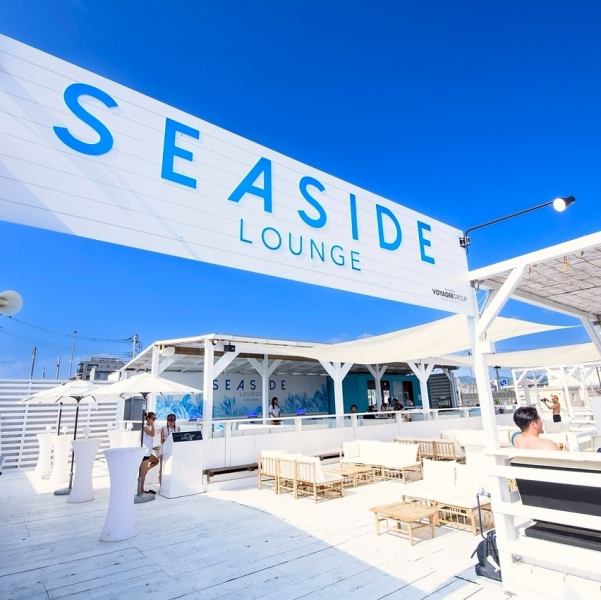 【由比ヶ浜でワンランク上の夏の思い出を♪】Seaside Lounge Yuigahamaではご宴会、女子会、打ち上げ、誕生日から記念日のお祝いまでお楽しみ頂けます♪200名まで収容できる大型店舗だからこそ可能な、貸切プランも大好評受付中☆結婚式2次会、大人数宴会、会社打ち上げ、撮影会、プライベートパーティー等、各種承ります♪