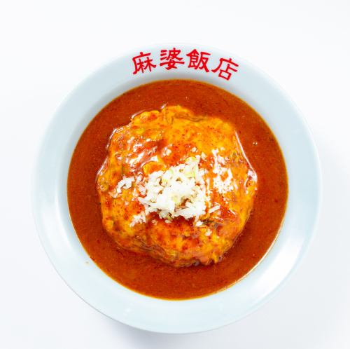 Spicy Tianjin rice