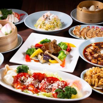 A 10-course meal course that includes shrimp fried rice, large shrimp chili, and xiao long bao (4,000 yen only)