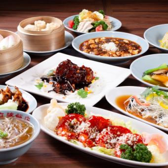 豪华！炖鲍鱼、虾仁炒饭、鱼翅汤等共11道菜品，5000日元套餐（仅含食物）