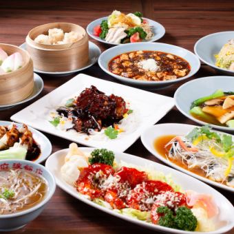 【含無限暢飲】豪華！11道菜6,500日圓套餐，可享用燉鮑魚、蝦仁炒飯、魚翅湯等。