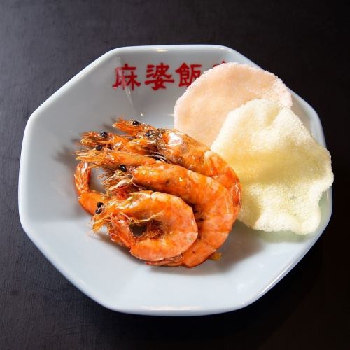 fried soft shell shrimp