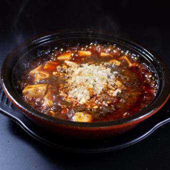 <平日限定>【飲み放題付】黒麻婆豆腐や手包み餃子など人気メニュー全8品　4500円コース