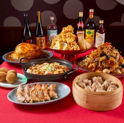 Guaranteed to fill you up!! Huge Chinese meal course! (4,000 yen including tax, includes all-you-can-drink)