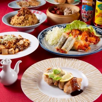 Spicy and numbing course (4,000 yen including tax, includes all-you-can-drink)